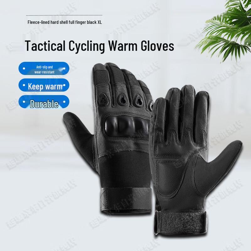 Yanjia Men's Protective Touchscreen Gloves