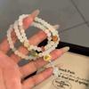 Chinese Zen stacked four-pack bracelets, women's ins design temperament, exquisite Nafu jewelry, holiday gifts