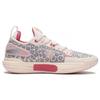 Li Ning Speed 9 Premium Basketball Shoes Men's Low Top Light Gray Pink ABAS071-4