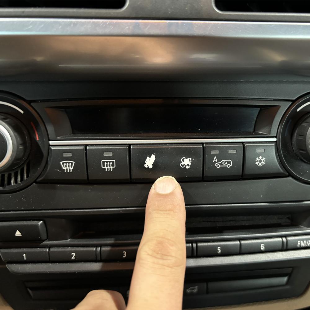Car Interior Accessory Replacement For BMW X5 E70 X6 E71 AC Heater Climate Air Conditioning Control Panel Fan Speed Button Cover