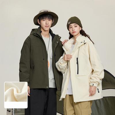 Outdoor Jacket Three-in-one Detachable Autumn and Winter Velvet Polar Fleece Liner Mountaineering Jacket for Men and Women Casual Jacket