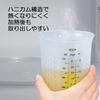 OXO Silicone Measuring Cup, Medium, 500ml, Microwave Safe