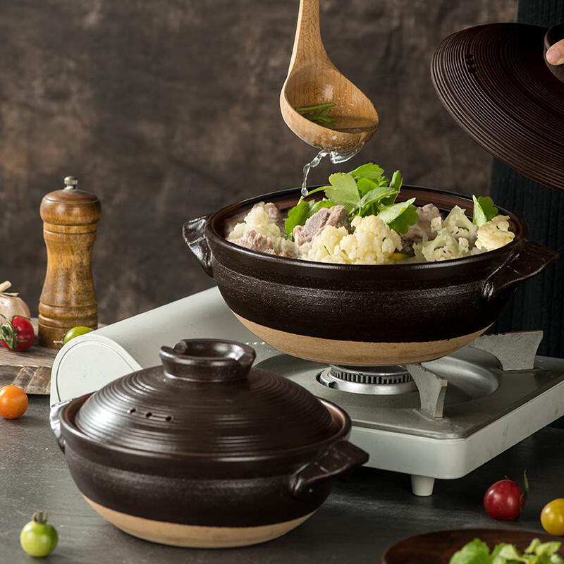 ZISIZ Japansk Lergryta