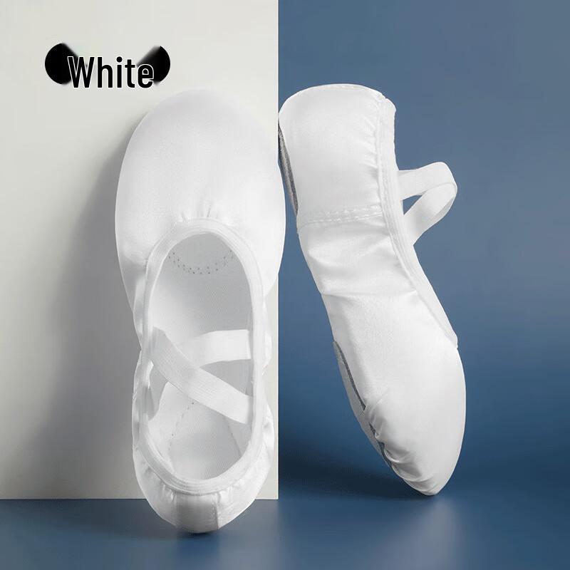 

Children s Soft Sole Ballet Dance Shoes 25