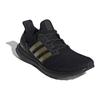 adidas Ultraboost DNA 'Metallic Gold' Men's FU7437