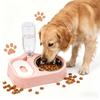 Bowl Style Pet Automatic Water Dispenser Integrated with Water and Feeding Splash Proof and Non Wet Mouth Feeding Basin
