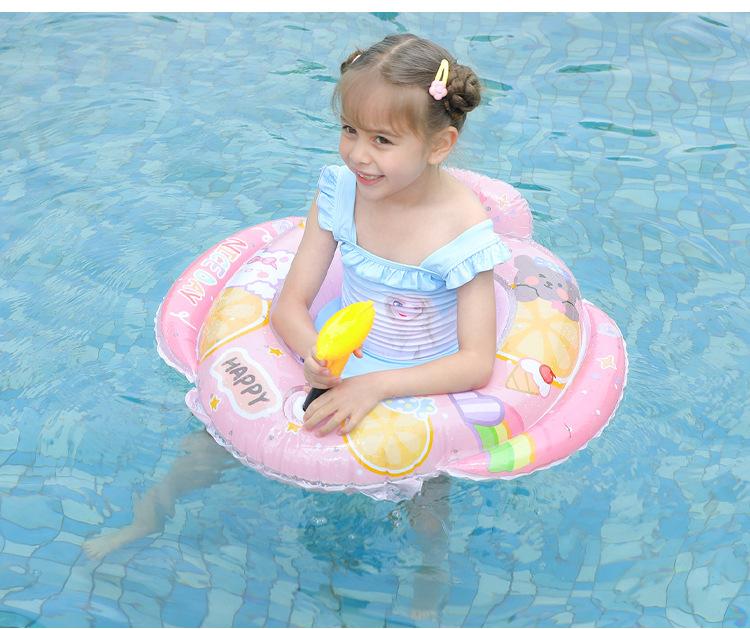 Cartoon Kids Swim Seat Float