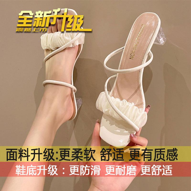 

Crystal transparent thick heel sandals women s outer wear summer new 2025 women s shoes sandals slippers summer shoes high heels 34