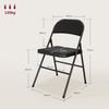 Linen-Look Set of Four Cushioned Folding Chairs - Black