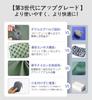 LLAP Air Cushion Portable Outdoor Air Mat Leisure Seat Camping