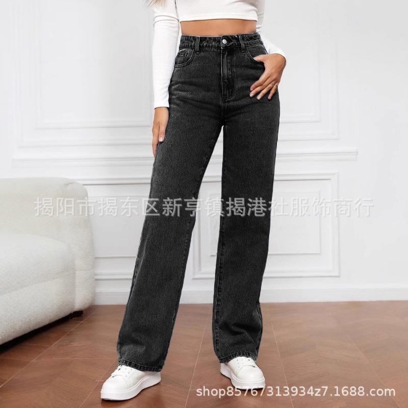 New Jeans Women's Loose Straight Ladies