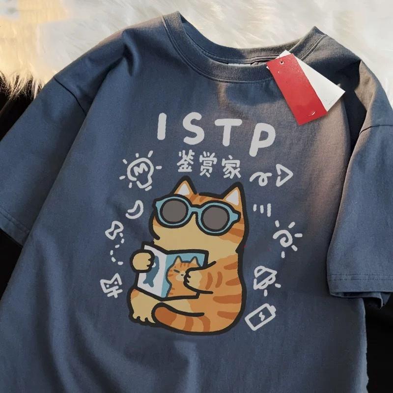 Rodinná trička Zábavné kočičí tričko Prodyšné Měkké Oversized Módní Cool Top Bavlna Street Rodinná trička 2025