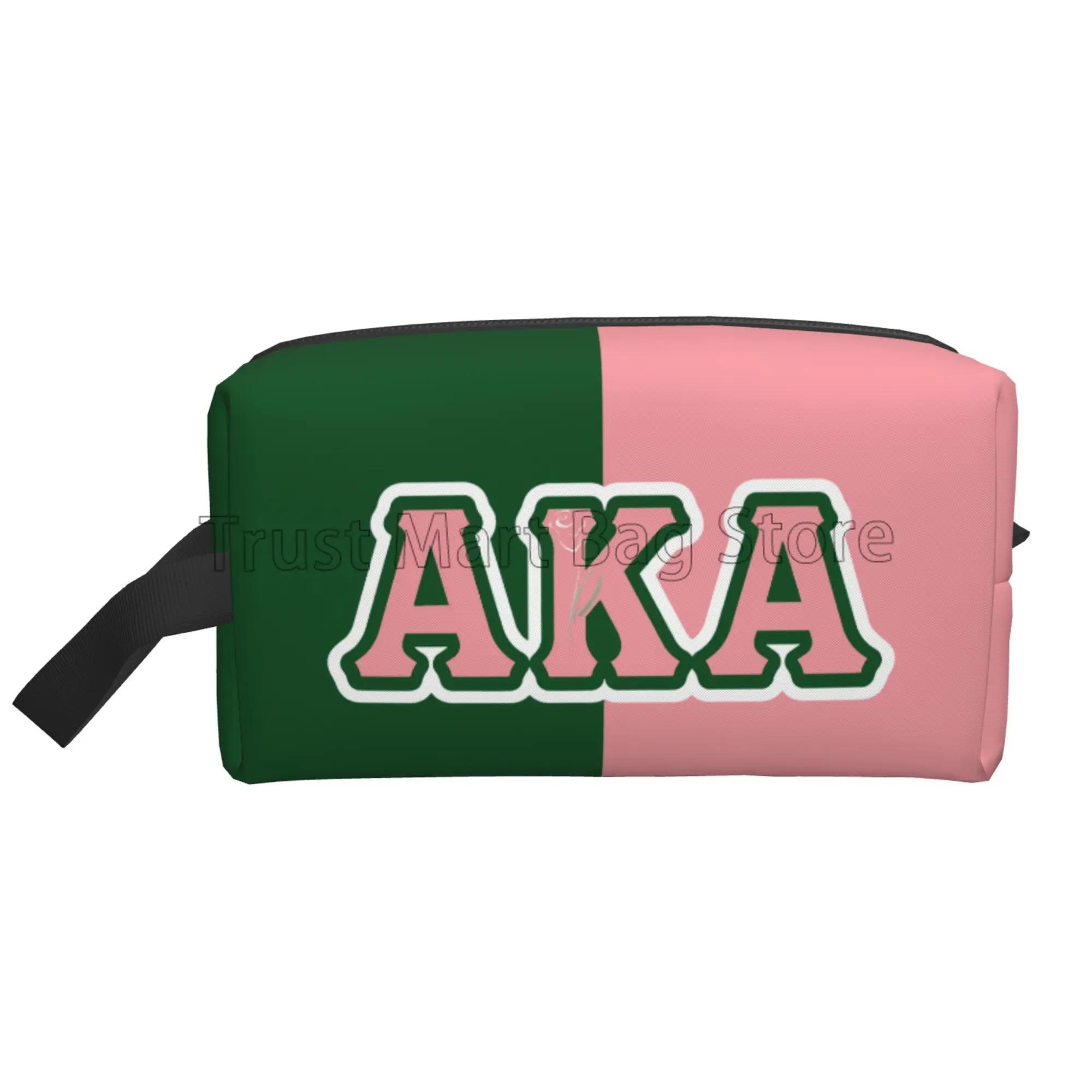 

Сумка для хранения с принтом Sorority, женская портативная косметичка большой вместимости, косметички для хранения в дороге и повседневного использования 25.5x16x12.5CM золотой