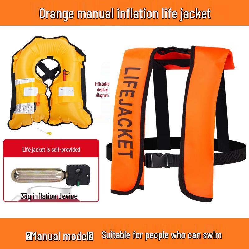

WMD H.SPORTS Manual Inflatable Life Vest One Size