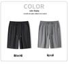 Men's 2026 Summer Ice Silk Breathable Casual Shorts