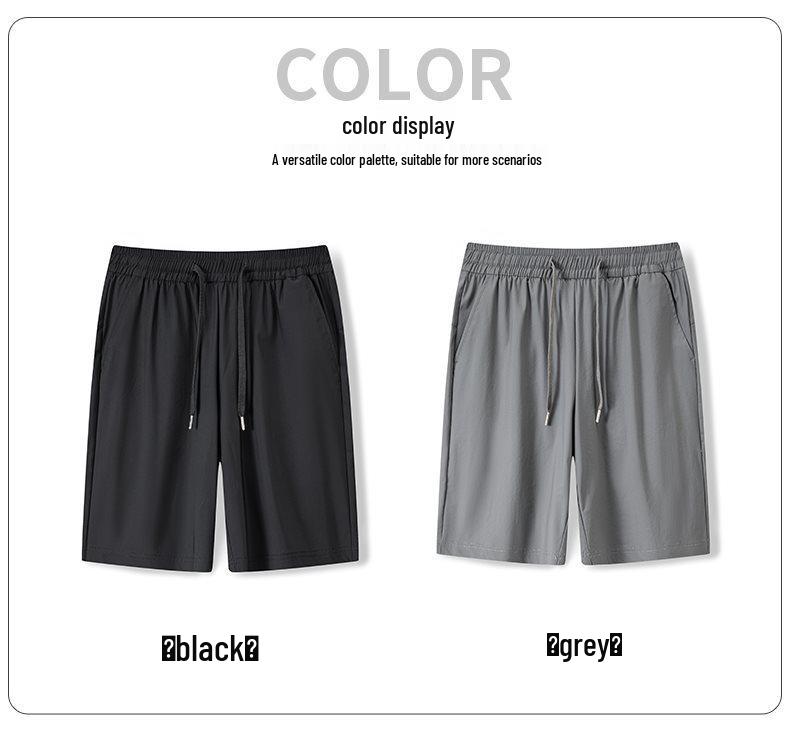 Men's 2026 Summer Ice Silk Breathable Casual Shorts