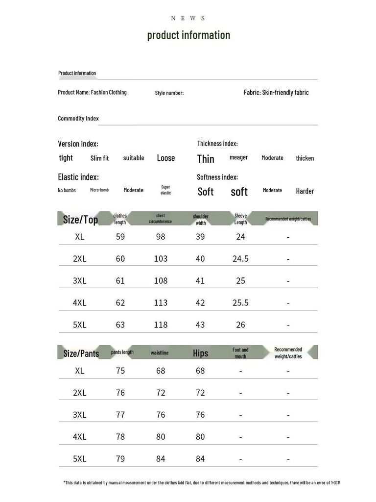 Hodo Mom's 2025 Summer Chiffon Two-Piece Set