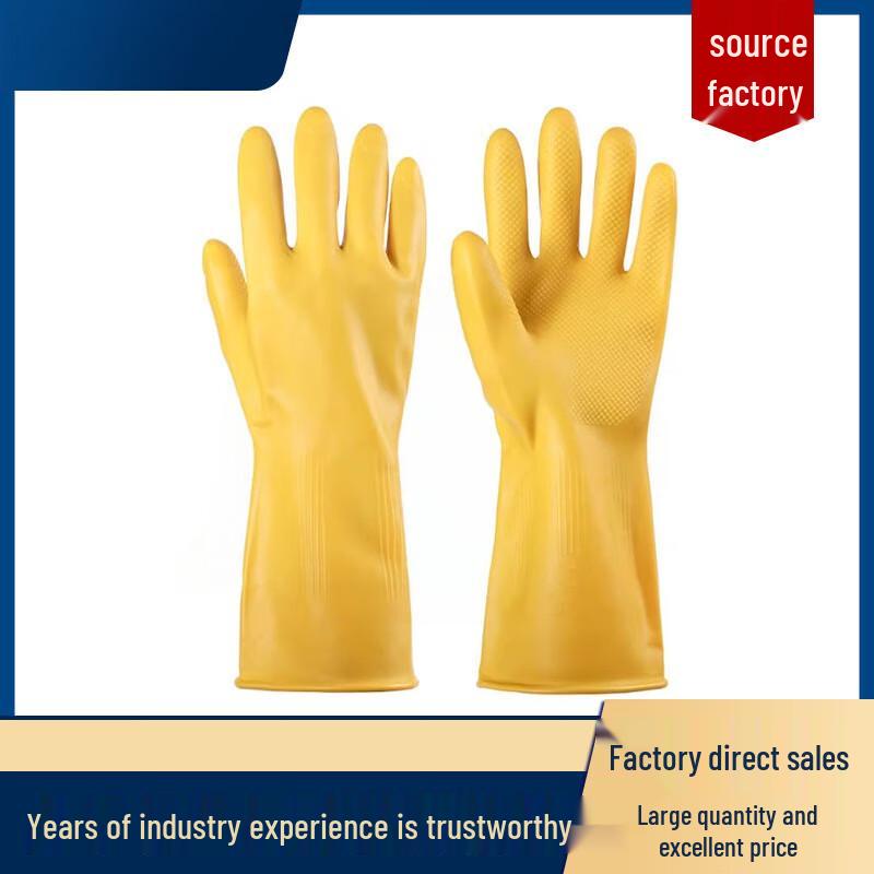Durable Latex Dishwashing Gloves