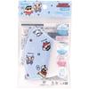 Skater 3-kihiline mittekootud 3D mask lastele 7 tükki Crayon Shin-chan MSKS3N-A