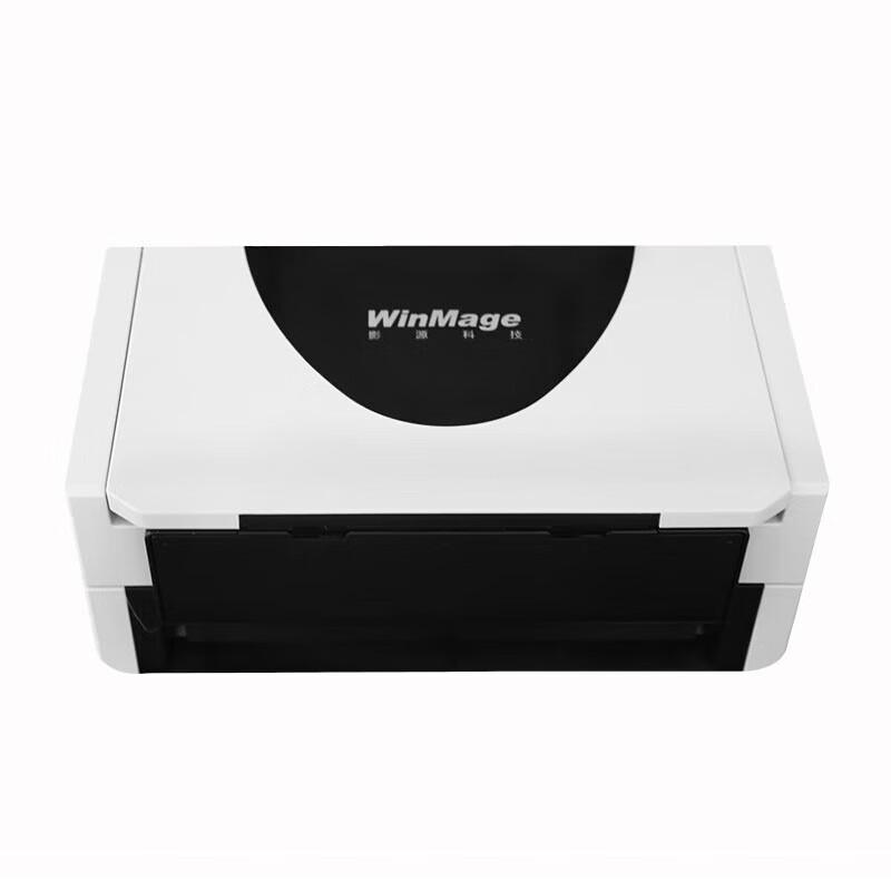 YINGYUAN X2110A A4 Duplex Document Scanner CN Plug (adapter Included)