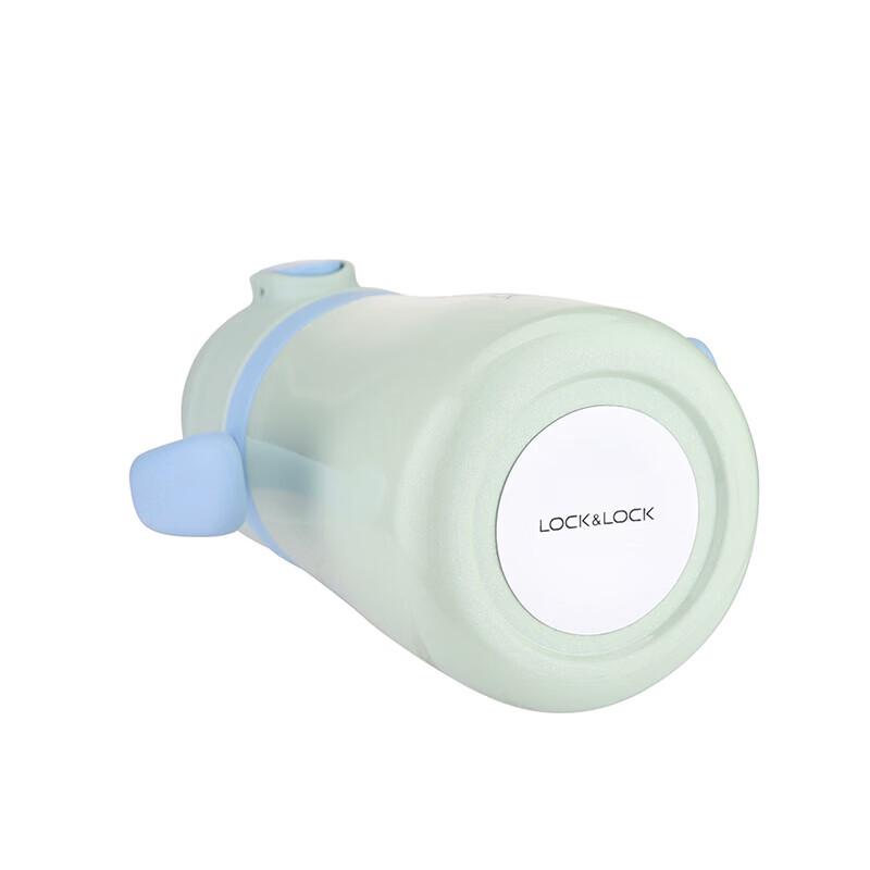 Lock&Lock LHC6560FU Insulated Kids Straw Bottle