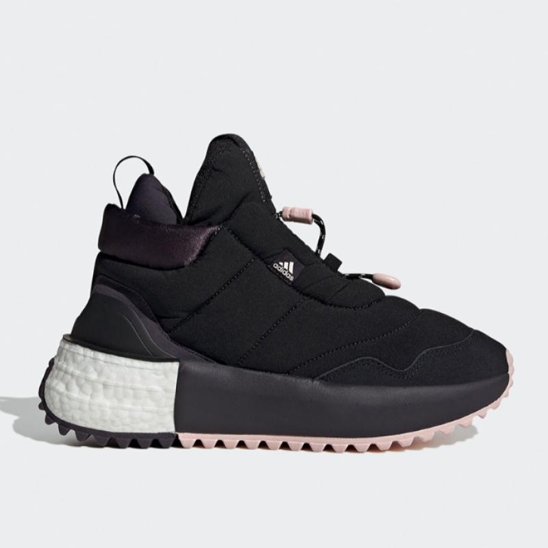 adidas X Plrboost Pooper   Core Black Ii0044