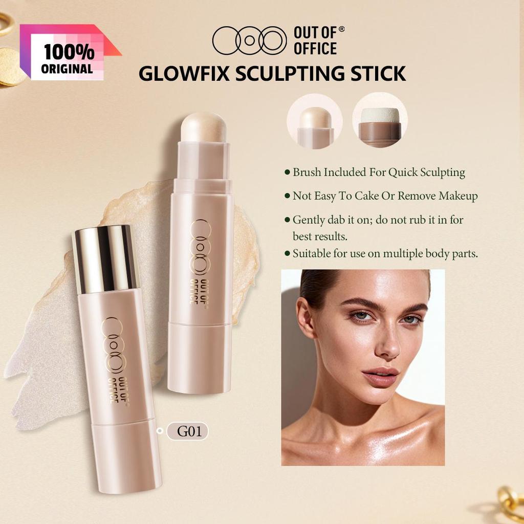 OUT OF OFFICE GLOWFIX SCULPTING STICK   5g/0.18oz
