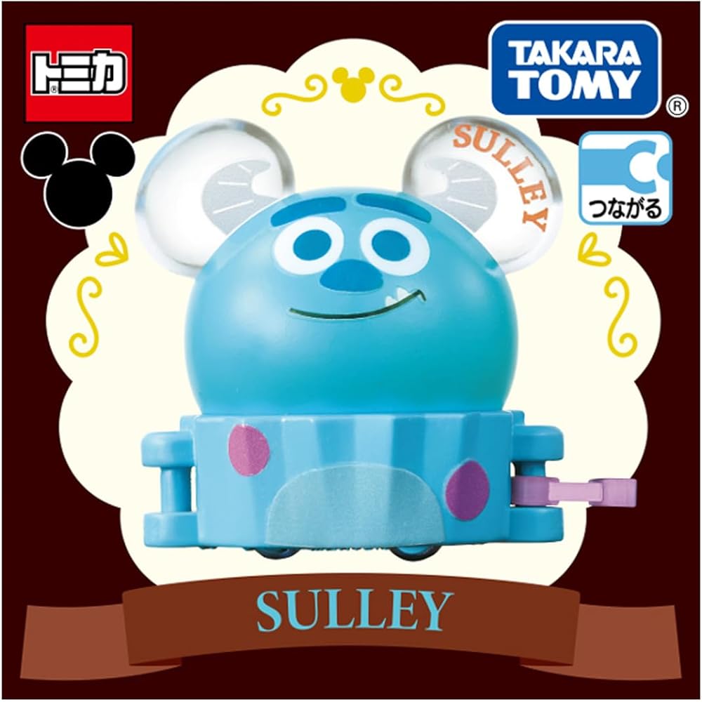 Takara Tomy Tomica Dream Tomica SP Disney Tomica Parade Sweets Float Sally Mini Car Toy for Ages 3 and Up
