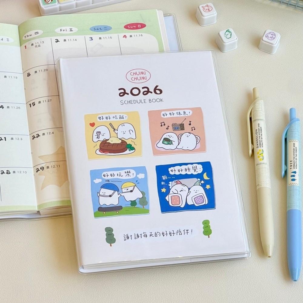 

Portable B6 2026 Planner with Calendar To Do List Student Notebook Agenda Book Gift