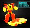 Transformation Deformation Robot Yellow Car Works With Kid"s Block Hobbies Education Kid's Toy