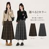 long flared checkered plus sizes elastic flattering everyday Women's skirt, pattern, A-line, available, waistband, fit, casual, wear, spring, autumn.