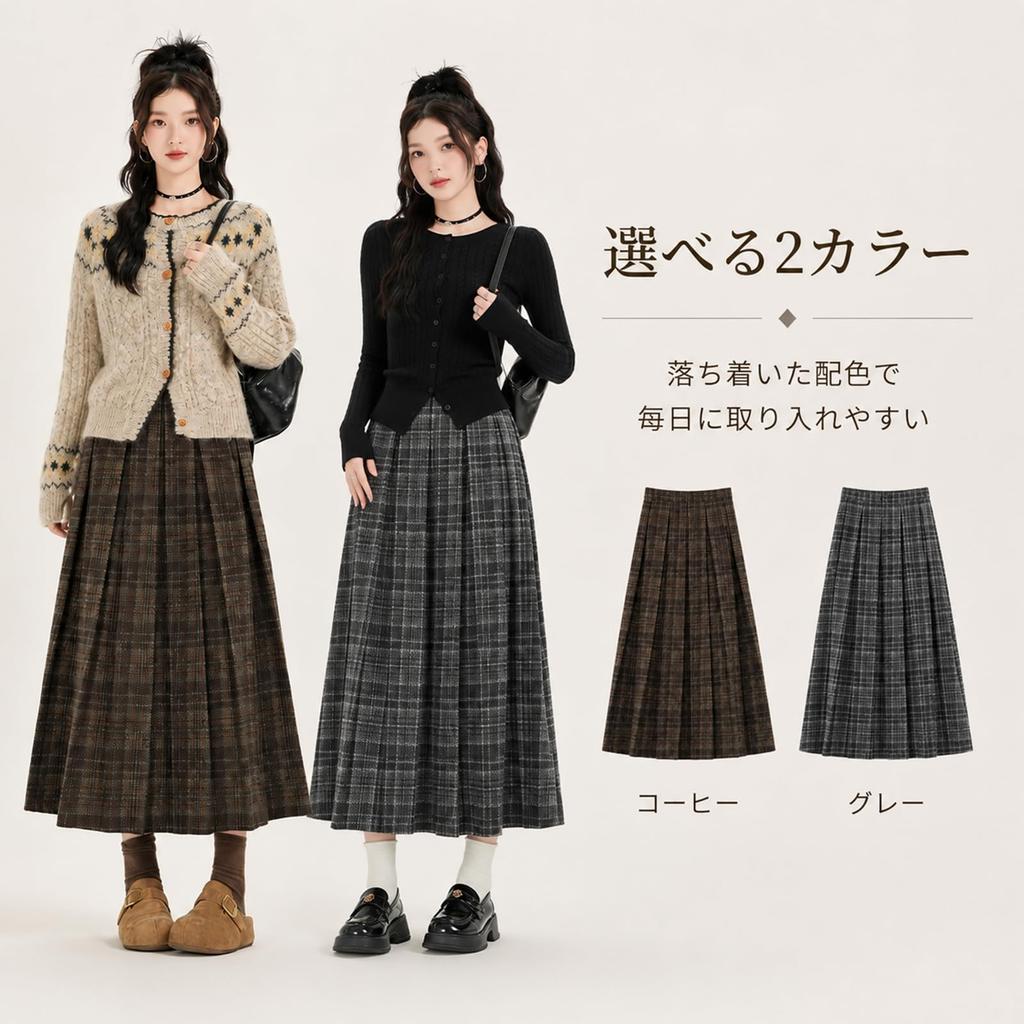 long flared checkered plus sizes elastic flattering everyday Women's skirt, pattern, A-line, available, waistband, fit, casual, wear, spring, autumn.