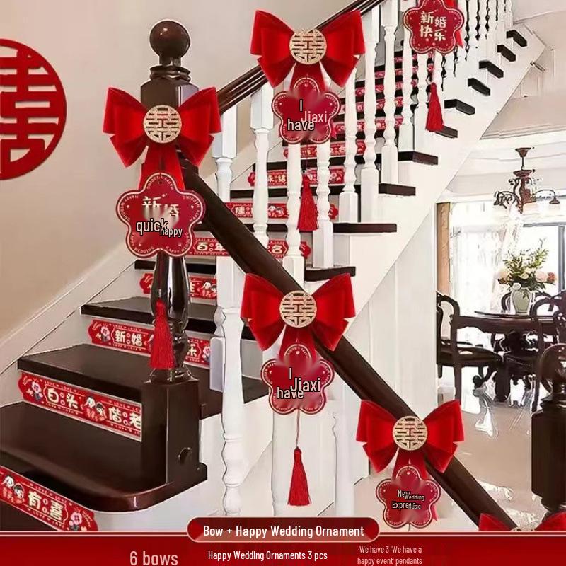 Conjunto de Decoração de Corrimão de Escada de Casamento: Arranjo de Flores Puxáveis, Balões, Corrimão e Escada Rolante