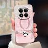 For Redmi Note 15 Pro 4G 5G Phone Cases Cute Panda 26 Letters Shockproof Soft Liquid Silicone Cover For RedmiNote15 15Pro Fandas