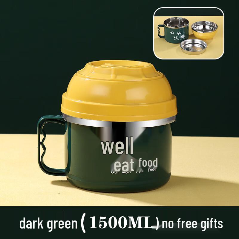 ZISIZ Миска для лапши быстрого приготовления из нержавеющей стали и Ланч-бокс