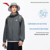 Men's Outdoor Hooded Light Shell Windbreaker