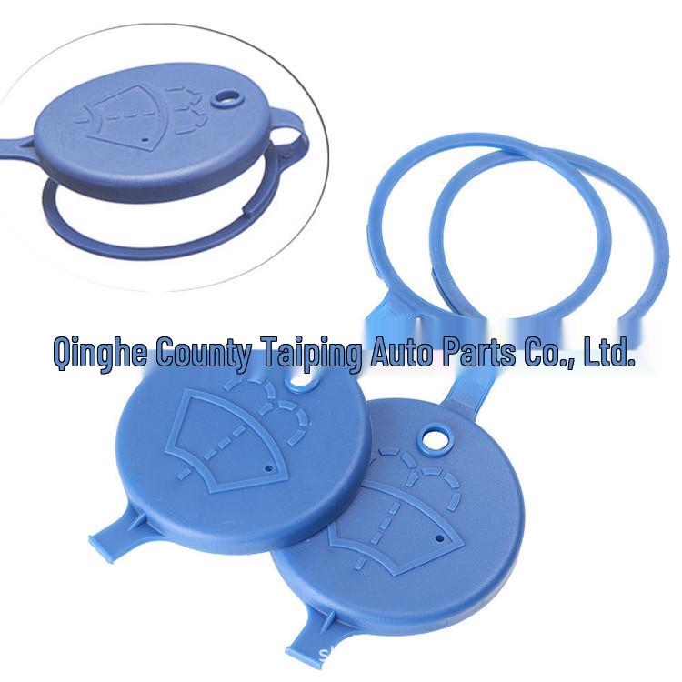 

Бачок омывателя и крышка радиатора для Peugeot 206/207, Citroen Fukang/Elysée Расширительный бачок Tai Ping