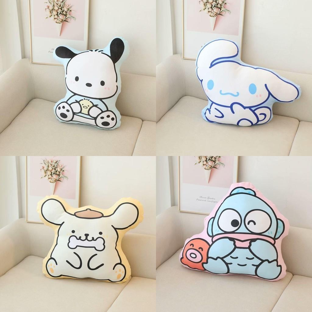 Cute Cartoon Home Decor Plush Sofa Chair Cushion Office Nap Pillow Bed Sleep Pillow Backrest