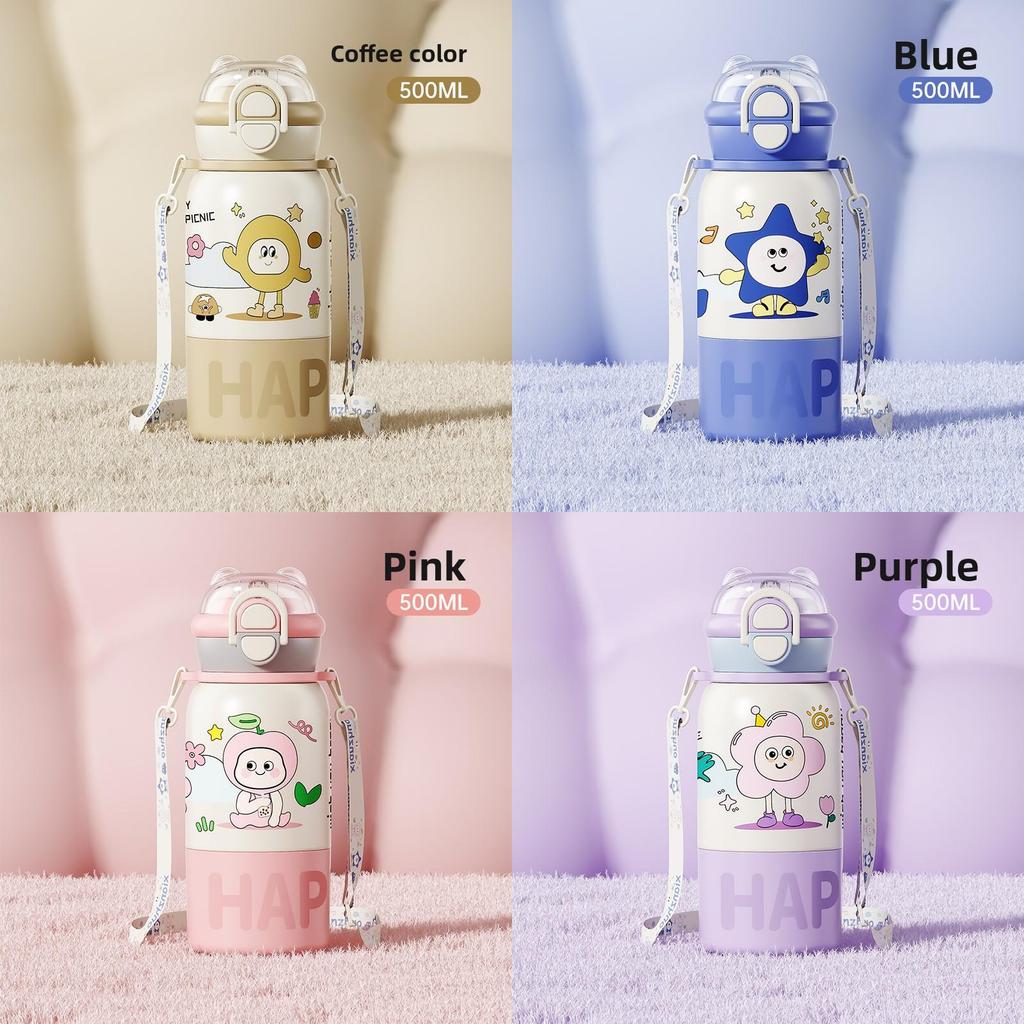 Childrens Cartoon Insulated Travel Mug With Large Capacity And Strap For Outdoor Use