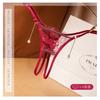 4 Gift Boxes of Light Luxury T-pants, Royal Sister Temptation Sexy Underwear, Women's Transparent Thin Lace Low-rise Hot Thong