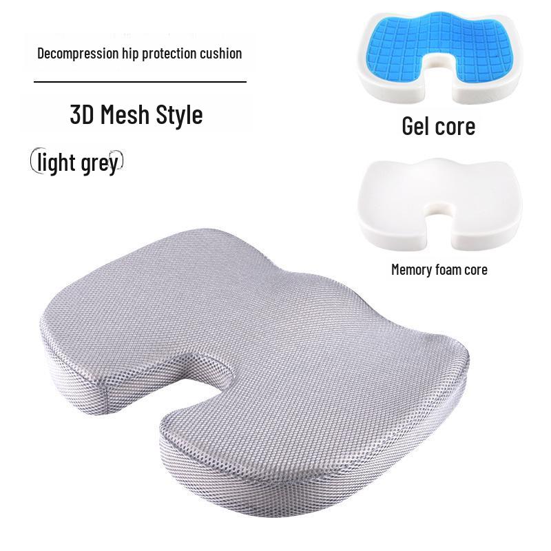 Breathable Gel Memory Foam U-Shaped Office Chair Cushion for Long-Term Sitting