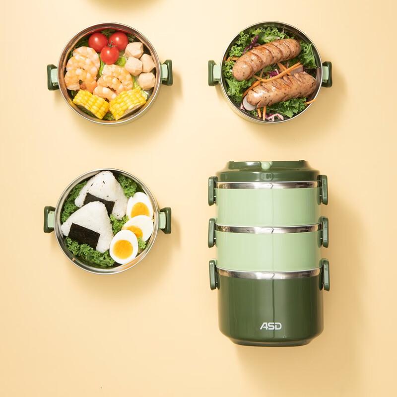 ASD 1.6L Lunch Box
