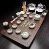 Jiakangming Automatic Tea Tray with Integrated Kettle Tea Set