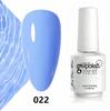 Koudan Long-lasting Gel Nail Polish Set - Firm Base & Top Coat