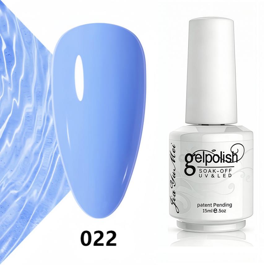 Koudan Long-lasting Gel Nail Polish Set - Firm Base & Top Coat
