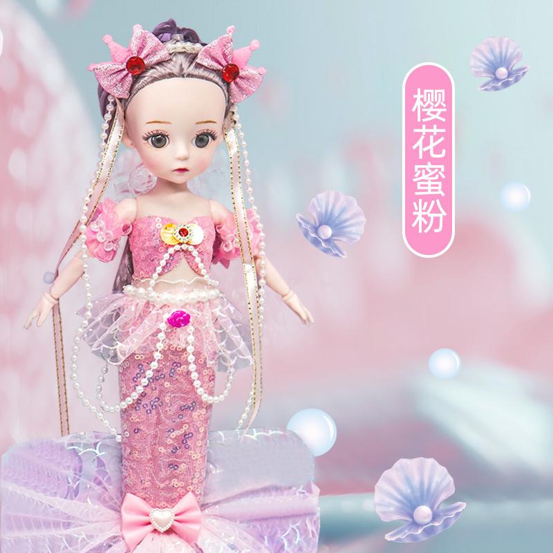 

Костюм куклы принцессы-русалки для маленькой девочки, большая игрушка, детский подарочный киоск на день рождения, оптовая продажа 40CM розовый