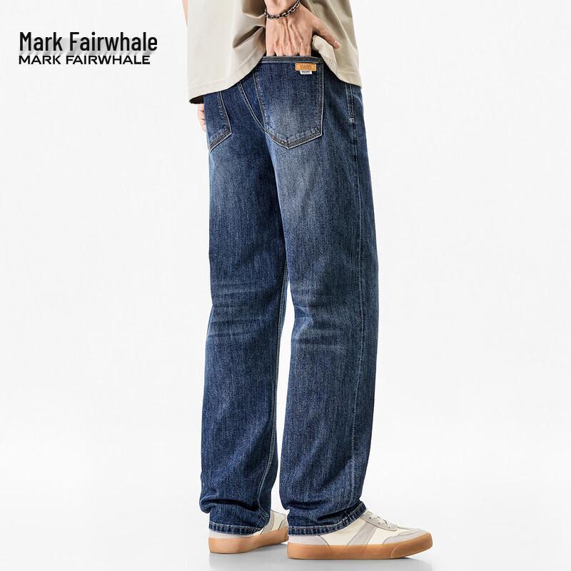 Mark Fairwhale Men's Tencel Lyocell Blend Straight-Leg Jeans