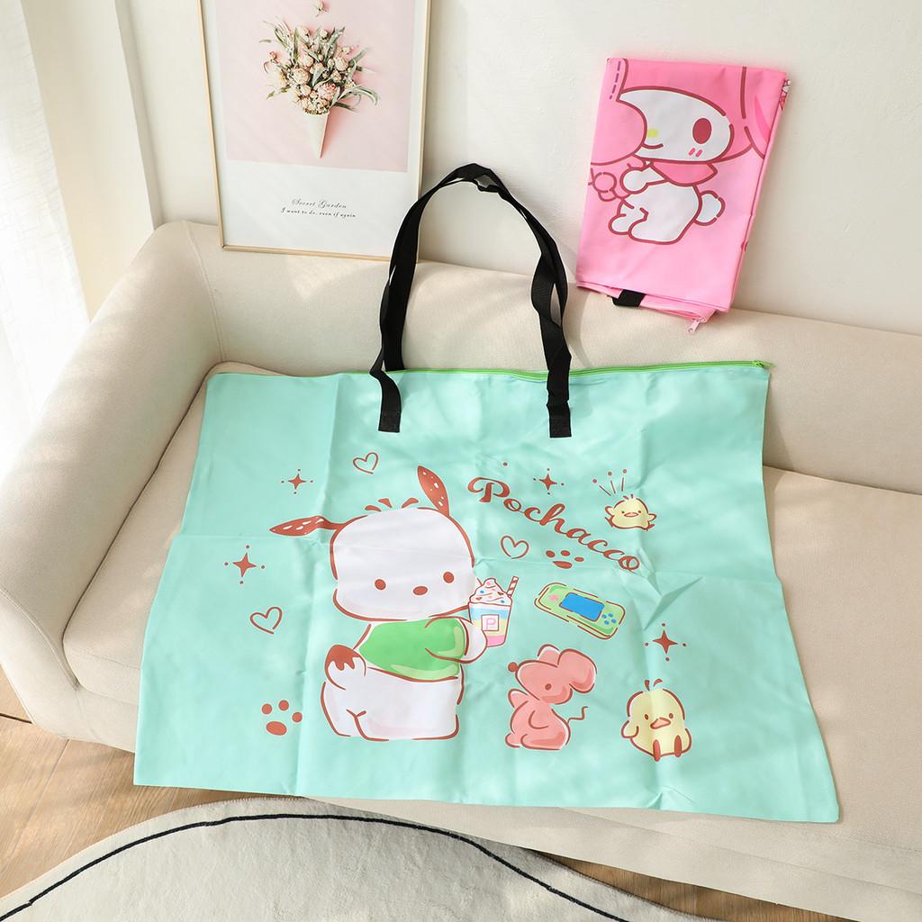 Kuromi Plush Toy Storage Pouch With Multiuse Design For Childrens Clothes And Bedding