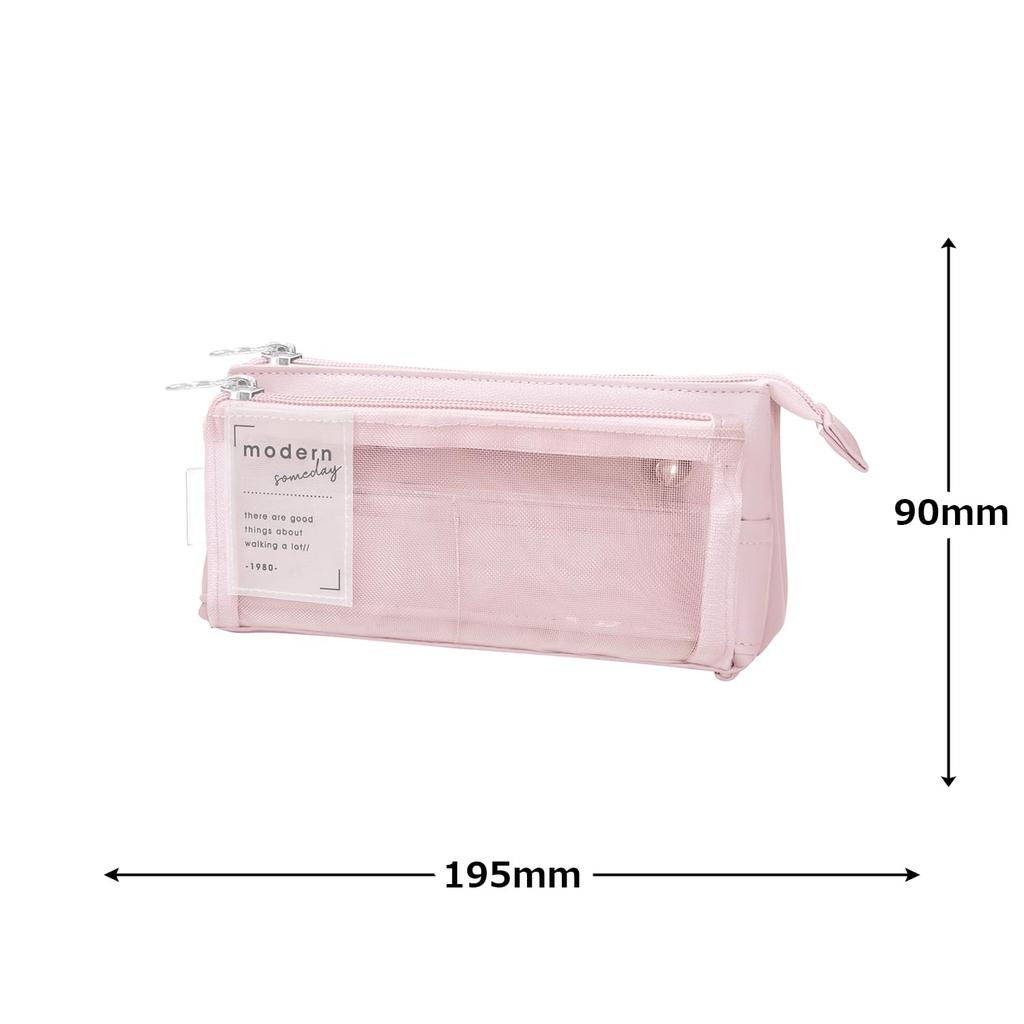Tightly Open Mesh Pen Pouch, Dusty Pink