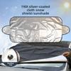 Protector parbriz mașină Frunze anti-cădere Parasolar Praf Îngheț Zăpadă Acoperire parbriz Accesorii exterioare mașină